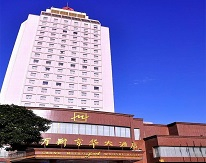 萬(wàn)獅京華大酒店