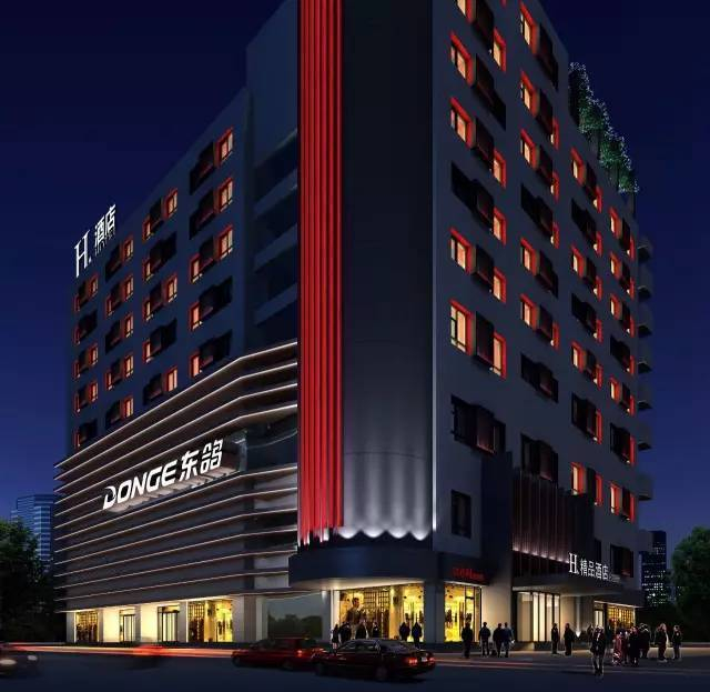 H酒店消防設(shè)施檢測(cè)