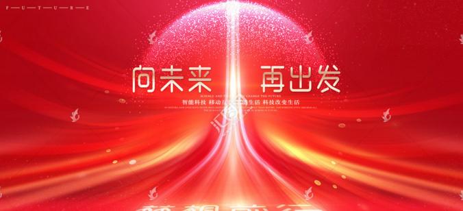 src=http___nh_xqhd_net_uploads_allimg_190921_1-1Z92116145W25_png&refer=http___nh_xqhd.jpg src=http___nh_xqhd_net_uploads_allimg_190921_1-1Z92116145W25_png&refer=http___nh_xqhd.jpg